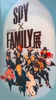 Spy x Family anime poster